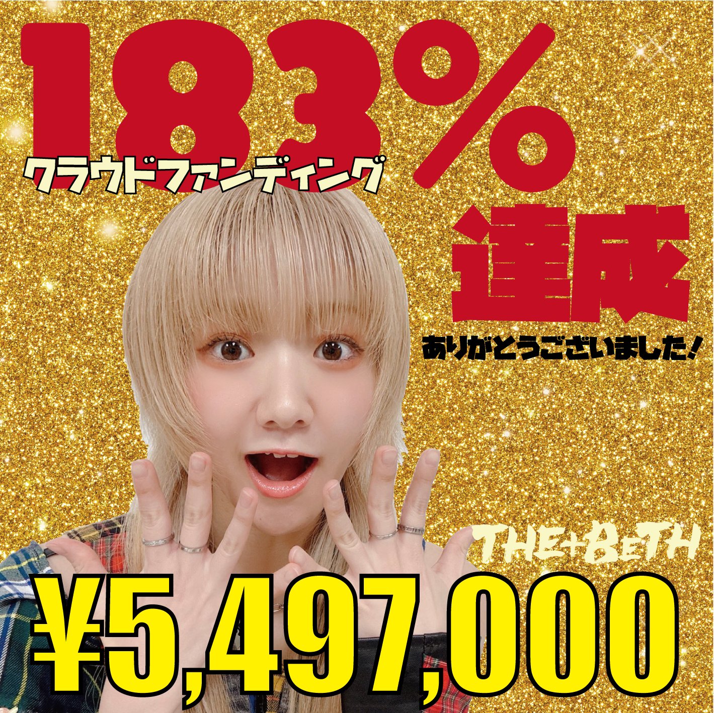 ザ・グレートアーティストティストベストヒット26枚セット ベスト・ヒット・パラダイス CD 10枚組 TVcm120秒 - YouTube